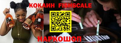 марки lsd Сланцы