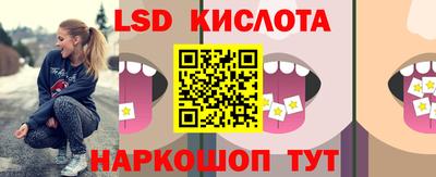 кокаин Славгород