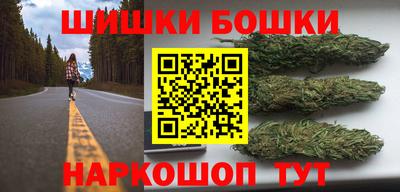 марки lsd Сланцы