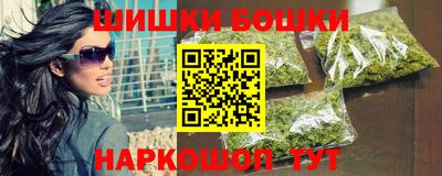 каннабис Славянск-на-Кубани