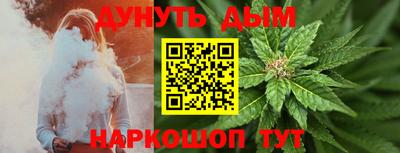 марки lsd Сланцы