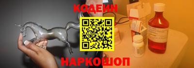 каннабис Славянск-на-Кубани