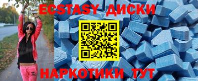 марки lsd Сланцы