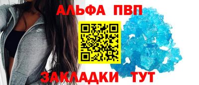 каннабис Славянск-на-Кубани