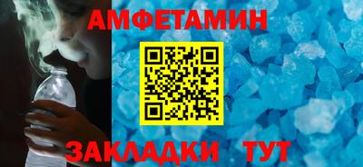 каннабис Славянск-на-Кубани