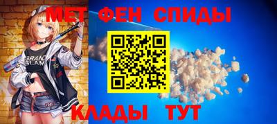 марки lsd Сланцы