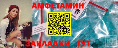марки lsd Сланцы