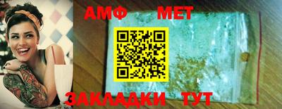 марки lsd Сланцы