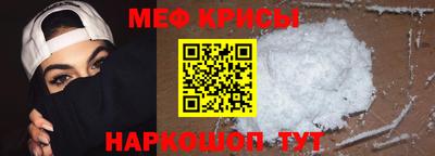 марки lsd Сланцы
