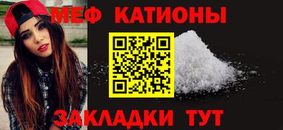 каннабис Славянск-на-Кубани