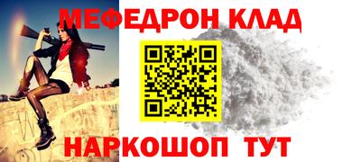 марки lsd Сланцы